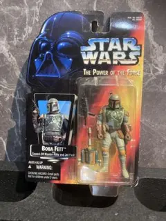 スターウォーズ ボバフェット (タトゥイーン) ヴィンテージ