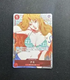 ワンピースカードゲーム ガールズエディションナミなどまとめ売り 2026年最新】ガールズエディション ワンピースの人気アイテム - メルカリ