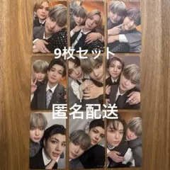 &TEAM andTEAM HARUA はるあ ケミトレカ ユニットトレカ