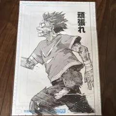 ヒロアカ展　原画展　デジタル原稿プリント　緑谷出久