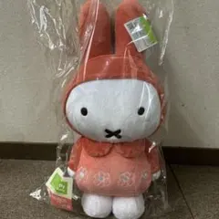 ミッフィー　タイトーくじ　A賞　ぬいぐるみ