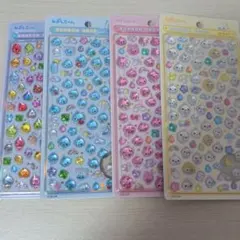 正規品　ボンボンドロップ シール 4枚セット　しずくちゃんミニ