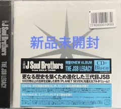 三代目J Soul Brothers / THE JSB ...cd609135