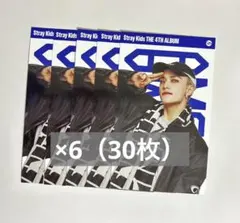 straykids KARMA コンパクト compact 封入 ヒョンジン