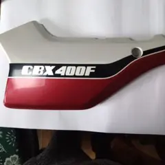CBX400f HONDA メタルカバー 円形 日本製 - メルカリ