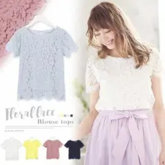 トップス　スナイデル,ウィルセレクション,ジルスチュアート,ダーリッチ,ダズリン