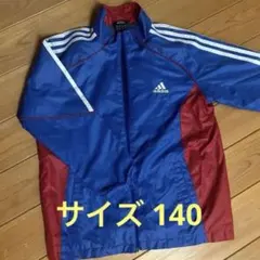 adidas ウィンドブレーカー
