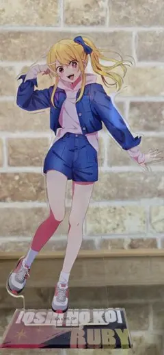 推しの子星野ルビーBIGアクリルスタンド