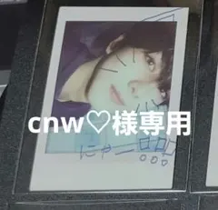 【cnw♡様専用】ジョンウォン トレカ