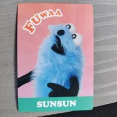 パペットスンスン 　セブンイレブン　スナックカード