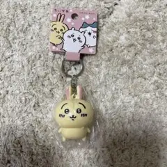 ちいかわ フィギュアキーホルダー うさぎ