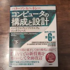 Item thumbnail for item f531c9d3-991b-488e-a7ec-b4c729ee3c90