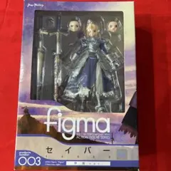 figma Fate stay night セイバー 甲冑 ver. 003