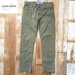 【美品】JACOB COHEN BARD テーパード コットン パンツ 34のサムネイル