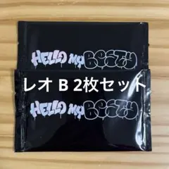 Hello My ”BESTY” vol.2オンラインくじ レオ befirst