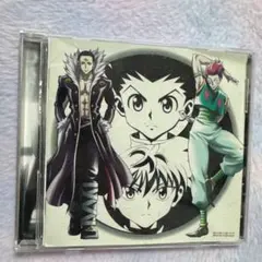 ゆず/表裏一体 HUNTER×HUNTER Ver.