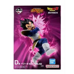 ドラゴンボール一番くじ　バトルスペクタクル　B賞孫悟飯　D賞ベジータ　フィギュアのサムネイル