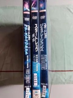 2026年最新】スタートレック dvdの人気アイテム - メルカリ