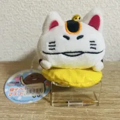 おさわり探偵なめこ栽培キット　寝そべりマスコット　幸運のなめこ