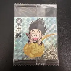 ドラゴンボールシールウエハース 超7-13 孫悟空 少年期