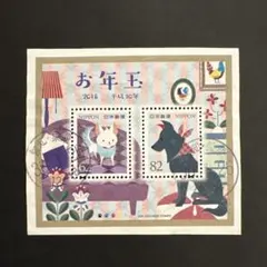 2025年最新】使用済切手の人気アイテム - メルカリ