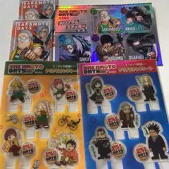 サカモトデイズ　特典　ホログラムステッカー　クリアスタンドシート　カード
