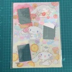 Item thumbnail for item 6775e864-8ac7-4dc2-8dfd-61bb3eb4fb60