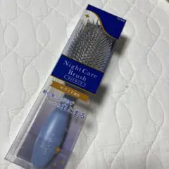 Vess Night Care Brush ワイドタイプ セラミド配合