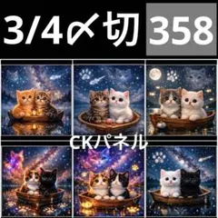 Item thumbnail for item 2b6a8286-f820-42d7-8849-7a5175003c69