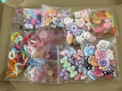 デコパーツ まとめ売り お裾分け