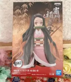 ☆新品未開封・おまけ付き！鬼滅の刃【竈門禰豆子】絆ノ装-拾漆ノ型