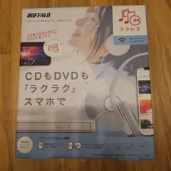 2025年最新】RR-PW1-WH/Nの人気アイテム - メルカリ