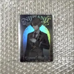 にじさんじウエハース2 加賀美ハヤト
