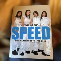 2026年最新】SPEED 写真集の人気アイテム - メルカリ