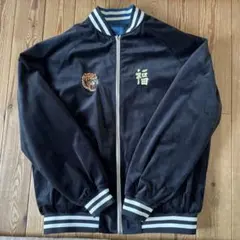 RAGE BLUE スカジャン 虎刺繍 SAIGONプリント　リバーシブル