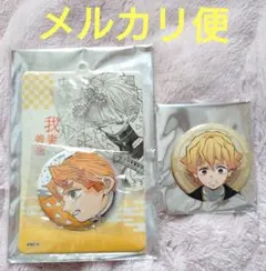 鬼滅の刃　缶バッジ　缶バッジホルダー　ufotable　我妻善逸