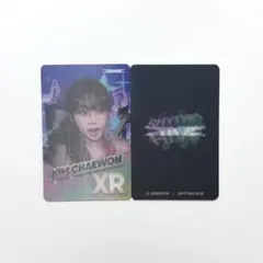 cryv CD 廃盤 シューゲイザー クライフ - メルカリ