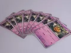 ポケモンカード　デデンネ　セット