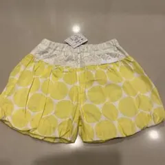 【新品】センスオブワンダー 透かしドット バルーン パンツ 90