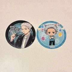 WINDBREAKER 購入特典 コースター 梅宮一