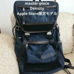 マスターピース Density バックパックリュック Apple Store限定のサムネイル