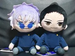 【ラウンドワン限定】 呪術廻戦 おすわりぬいぐるみ 五条悟 夏油傑 2種セット