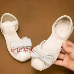 ガールズシューズ フォーマル お姫様　靴 S74c