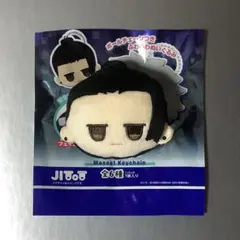 呪術廻戦 夏油傑 ダイソー JIToT フェイスぬいぐるみキーホルダー ② 百均