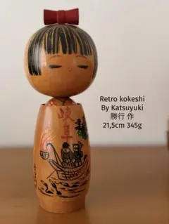 2026年最新】kokeshiの人気アイテム - メルカリ