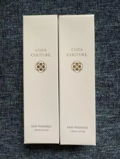 COTAコタクチュール シャンプー＆トリートメントセット フランネル