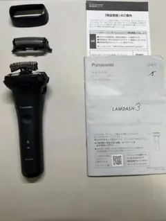 Item thumbnail for item d8711335-9e6d-46ea-bf56-d821daeb1251