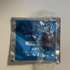 映画 ちいかわ 人魚の島のひみつ 入場者特典 めじるし ヒトハ