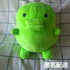 レア 希少 97年製 たまごっち くちぱっち ぬいぐるみ 当時物 ミニ