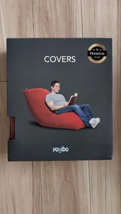 yogibo Max カバー BLACK Amazon.co.jp: Yogibo Max Cover ヨギボー マックス 専用カバー